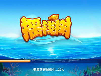 靠谱九代星力单挑